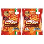 「ピザポテト」に夏のうま辛味、辛さにチーズのまろやかさがマッチ。