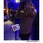 体重140kg超の男なら食事無料、女性は&ldquo;痩せすぎ&rdquo;なら同様のサービス。