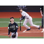 左飛に倒れた大谷　野球