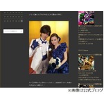 DAIGOが結婚式をファンに報告、北川景子とのツーショット写真も。