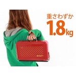 ソロ活動捗る&ldquo;1人BBQグリル&rdquo;、重量わずか1.8kgで携帯もラクチン。