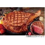 フォルクスが&ldquo;900gステーキ&rdquo;、カロリーも2,829kcalと迫力満点。