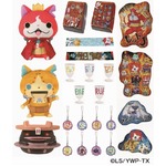 限定デザインの王様ジバニャン、「一番くじ」新作に最強妖怪大集合。