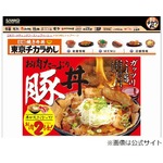 「チカラめし」全店閉店の誤情報拡散、運営社「今後も継続」と噂否定。