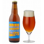 &ldquo;ゲシュタルト崩壊寸前&rdquo;の酒、「志布志市志布志町志布志の&hellip;」。