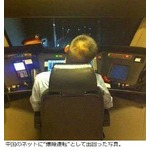 ネット発のデマに中国が混乱、高速鉄道の&ldquo;爆睡運転&rdquo;報道も嘘と断定。