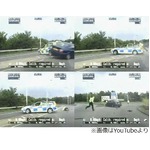 あまりにタフな警察官が話題に、車に突っ込まれ宙舞うもすぐ犯人追跡。