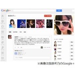 HKT指原が5人脱退にコメント「ご心配おかけして本当にごめんなさい」。