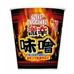 3種の味噌の濃厚スープ「カップヌードル 激辛味噌」