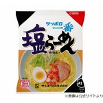 ナイナイ岡村隆史「僕はホンマに『サッポロ一番 塩らーめん』が最強やと思ってる」