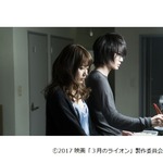 有村架純、ランジェリー姿で大人の雰囲気