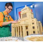 超大作&ldquo;レゴ国会議事堂&rdquo;、国会議事堂に展示