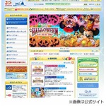 TDRの来年度スケジュール発表、ディズニーシーで初の七夕イベントも。