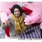 「生理ちゃん」二階堂ふみ主演で映画化