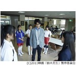 「鈴木先生」ギュッと180秒に、主題歌のandrop「Rainbows」特別映像。