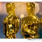 アカデミー賞の新部門「人気映画賞」設立延期に