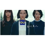 香椎＆波瑠＆山本美月が三姉妹、「プレイバック Part 2」仲良く歌う。
