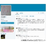 恋人ができず悩むピース又吉、&ldquo;そういう会&rdquo;参加も行動起こせず。