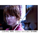 実写「るろ剣」が地上波初放送、日テレ「金曜ロードSHOW！」で。