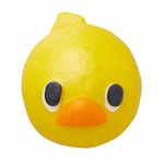 今年のローソン中華まん、「ひよこちゃんまん」登場