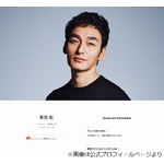 草なぎ剛、&ldquo;僕の永遠のアイドル&rdquo;語る「すごい今でもやっぱりドキドキ」