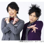 ぺこぱ松陰寺、&ldquo;芸人仕事&rdquo;減少で「僕らはバラエティの出方を忘れた」