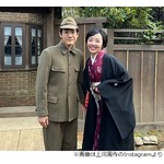 「虎に翼」伊藤沙莉&ldquo;オズワルドの方じゃない兄&rdquo;上川周作に「感謝感謝なんですよ」