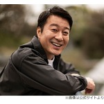 菊池風磨「だから死ぬほど早く帰ってたんだ！」加藤浩次の&ldquo;即帰宅&rdquo;理由に納得