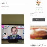 小林麻央は進行性の乳がんと公表、病状は「比較的、深刻ではある」。