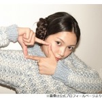 カズレーザー、二階堂ふみとの新婚生活は「楽しいですね！最高です。だって&hellip;」