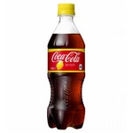 9年ぶりのコカ・コーラレモン、全国のセブン-イレブン限定で復活。