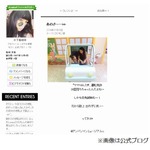 木下優樹菜の運転免許ない理由に驚きの声、仮免学科試験26回落ちる。