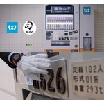 引退した銀座線01系、まさかすぎる&ldquo;再就職&rdquo;