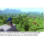 自由に世界を創るドラクエ新作、新テーマの&ldquo;ブロックメイクRPG&rdquo;。