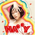 大原櫻子の1stアルバムが快挙、10代ソロでは2年5か月ぶりのTOP3入り。