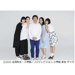 「海街diary」カンヌ出品決定、是枝裕和監督2年ぶりのコンペ部門。