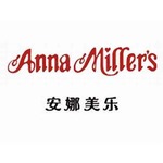 「アンミラ」まさかの中国進出、井村屋が今秋にも天津伊勢丹に出店。