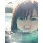 白石麻衣のフォトブックが好調、昨年12月発売の写真集と部門ワンツー。