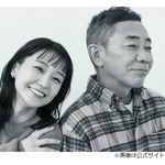木梨憲武、娘役の奈緒から電話に喜ぶも&hellip;テーマ&ldquo;所ジョージ&rdquo;に嫉妬