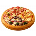 ピザハット新作ピザ&ldquo;牛タンシチューとその仲間たち&rdquo;