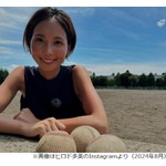 ヒロド歩美、「格付け」すき焼きの肉を間違え&ldquo;ヒロド・カンガルー・歩美&rdquo;と命名される
