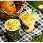 タリーズが秋のパンプキンづくしドリンク