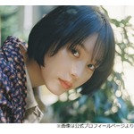 南沙良、昔から&ldquo;巨大生物&rdquo;が好き「すごく巨大で凶暴な生き物が好き」