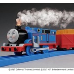 本当に蒸気が出るプラレールきかんしゃトーマス