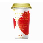 あまおう&times;とちおとめ&times;ミルク、期間限定の「ダブル苺ミルク」発売。