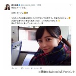 橋本環奈の「彼女とデートなう。」写真に大反響