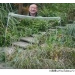 本物？ 偽物？ &ldquo;透明マント&rdquo;の動画が話題