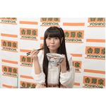 竹達彩奈がお肉おかわり希望、吉野家で&ldquo;竹達コメ&rdquo;約300万回店内放送。