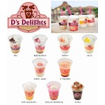 TDL＆TDSに&ldquo;まぜる&rdquo;ドリンク、初のドリンクブランドを立ち上げ。