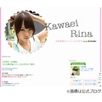 川栄李奈はトイレで手洗わず「&ldquo;モノ&rdquo;に触ってないじゃないですか」。